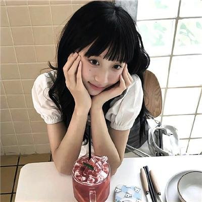 阴尘不散